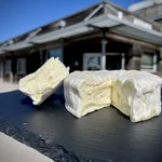 Coopérative fromagère Les Bergers du Larzac