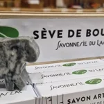 La Savonnerie du Larzac -  Savons artisanaux au lait de brebis à Millau