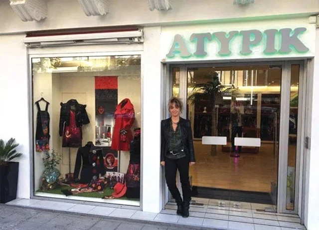 Atypik Millau, Prêt à porter féminin