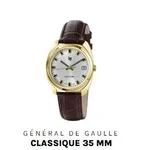 Bijouterie Canac, horlogerie, joaillerie à Millau, Aveyron