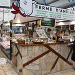 La Ferme d’Ambias